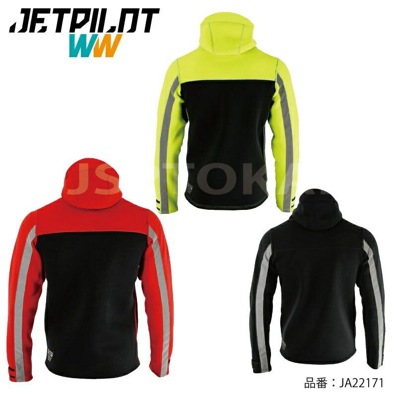 JETPILOT（ジェットパイロット） ツアーコート メンズ マリンコート