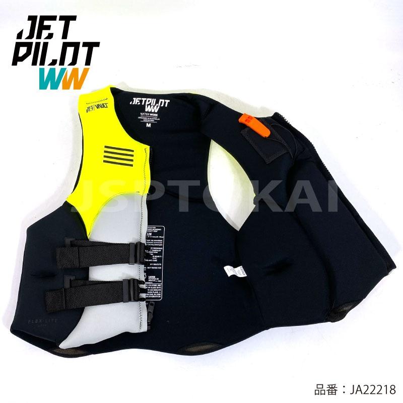 JETPILOT ベスト L 新品未使用 楽天市場】ジェットパイロット ライフジャケットの通販