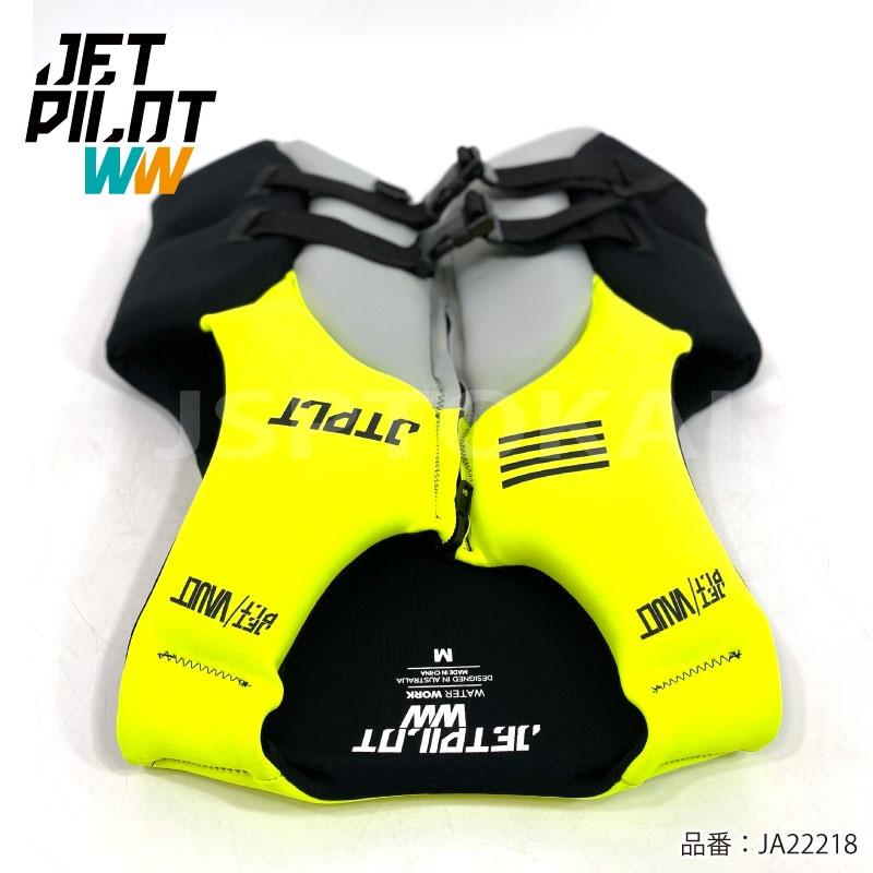 JETPILOT STRIKE ライフジャケット Sサイズ JETPILOT ジェットパイロット ライフジャケット 大人用 メンズ