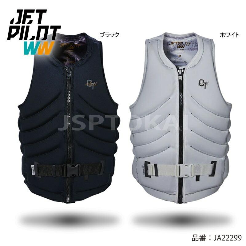 JETPILOT ジェットパイロット ライフジャケット 大人用 メンズ JETPILOT ジェットパイロット ライフジャケット 大人用 メンズ