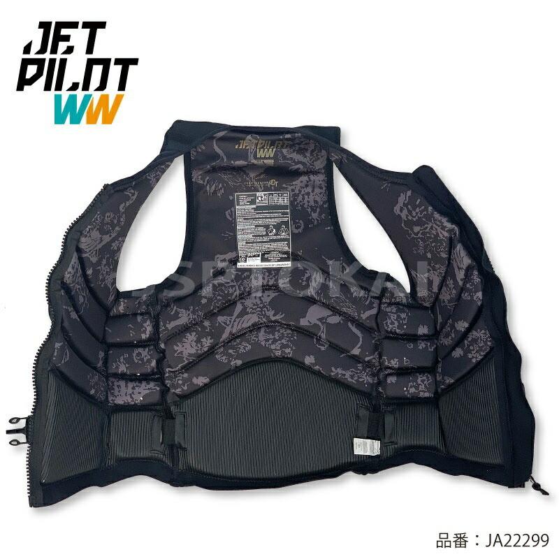 【シーズン前割】JETPILOT FREERIDE ライフジャケット 2XL シーズン前割】JETPILOT FREERIDE ライフジャケット 2XL