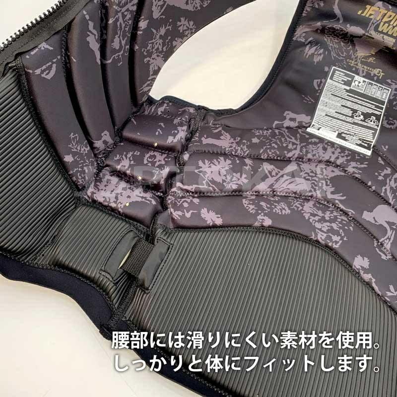 JETPILOT ジェットパイロット ライフジャケット 大人用 メンズ