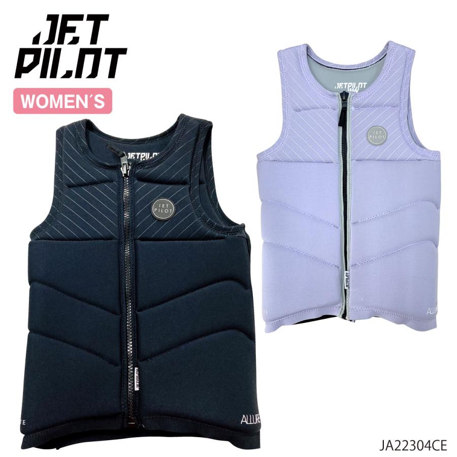JETPILOT ジェットパイロット ライフジャケット 大人用