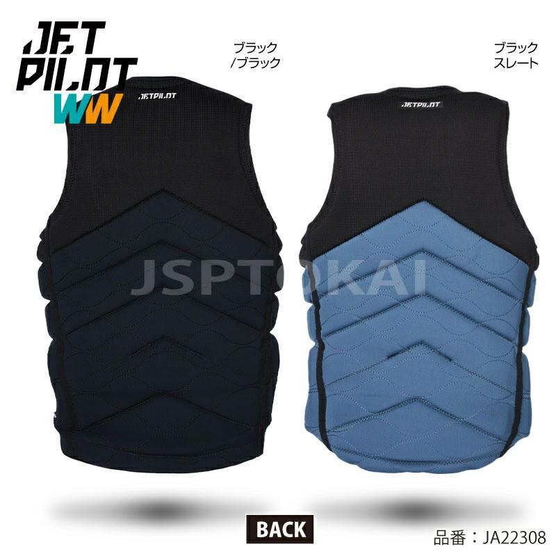 JETPILOT（ジェットパイロット） ライフジャケット 大人用 メンズ