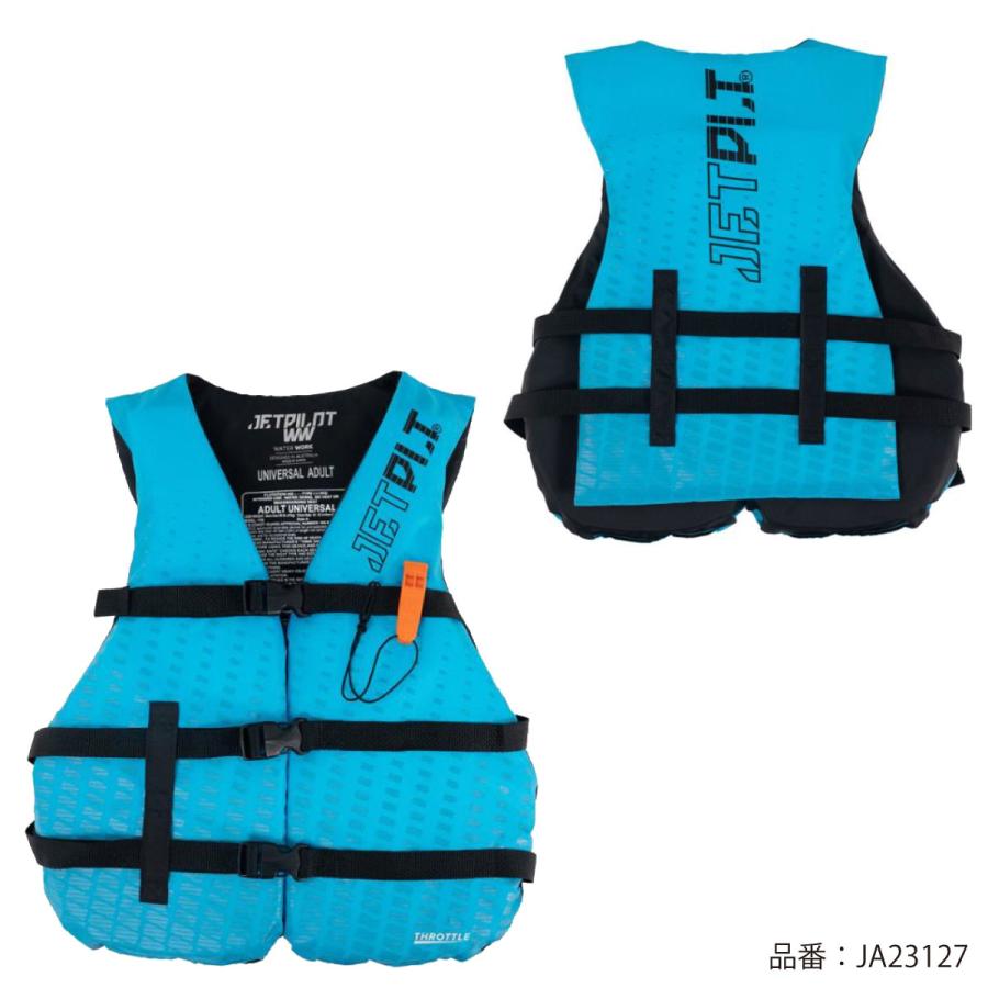 JET PILOT ライフジャケット 青ブルー　美品 JETPILOT ジェットパイロット ライフジャケット 大人用 メンズ