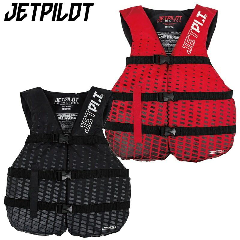 JETPILOT ジェットパイロット ライフジャケット 大人用 メンズ
