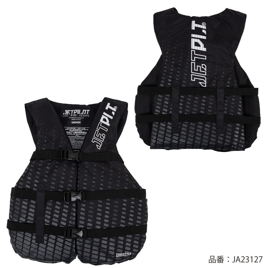 JETPILOT ジェットパイロット ライフジャケット 大人用 メンズ