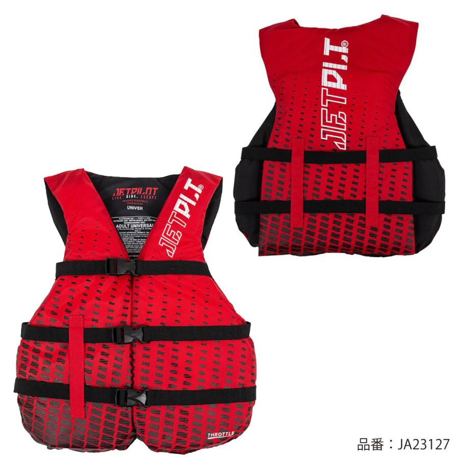JETPILOT ジェットパイロット ライフジャケット 大人用 メンズ