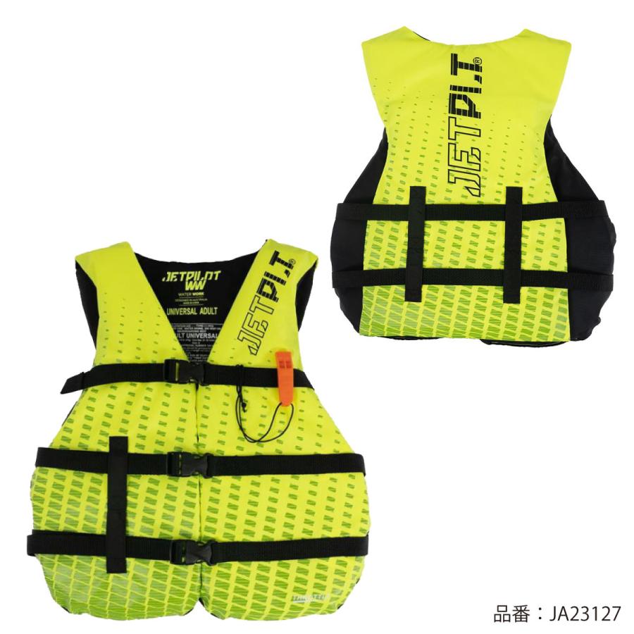 JETPILOT ジェットパイロット ライフジャケット 大人用 メンズ