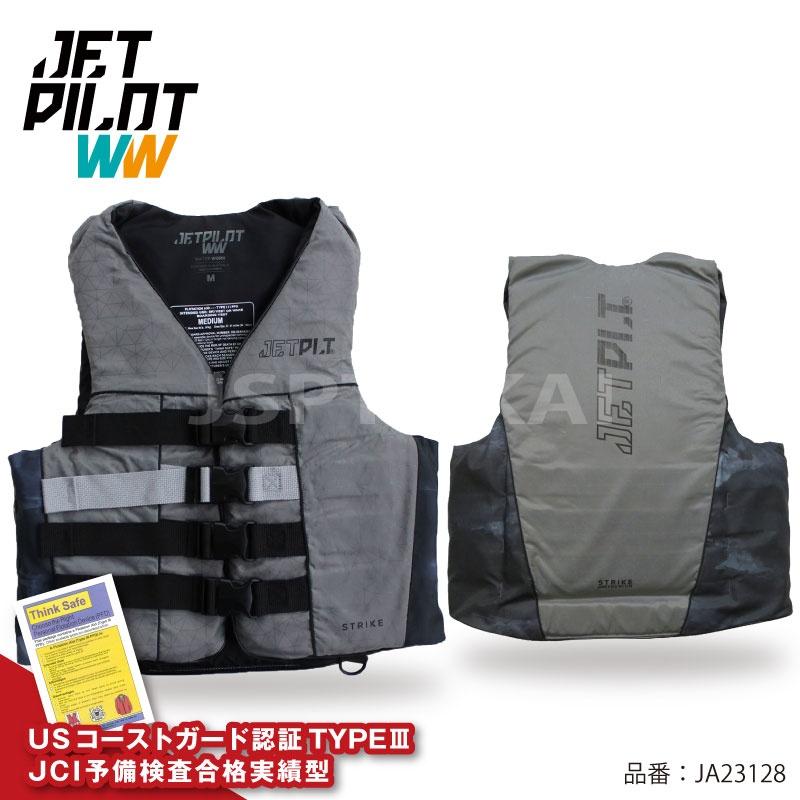 JETPILOT（ジェットパイロット） ライフジャケット 大人用 ジェット