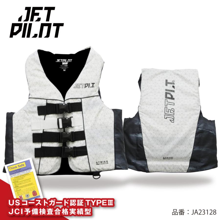JETPILOT STRIKE ライフジャケット Mサイズ JETPILOT ジェットパイロット ライフジャケット 大人用 メンズ