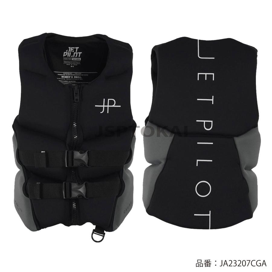 ジェットパイロット JETPILOT SALE ライフジャケット 大人用 レディース CAUSE F/E CGA ネオベスト ジェットスキー ウェア JA23207CGA | JETPILOT | 02
