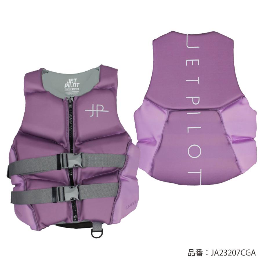 ジェットパイロット JETPILOT SALE ライフジャケット 大人用 レディース CAUSE F/E CGA ネオベスト ジェットスキー ウェア JA23207CGA | JETPILOT | 03