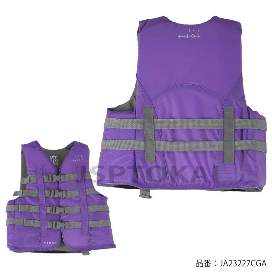 JET PILOT ライフジャケット レディースSサイズ JETPILOT ジェットパイロット ライフジャケット 大人用