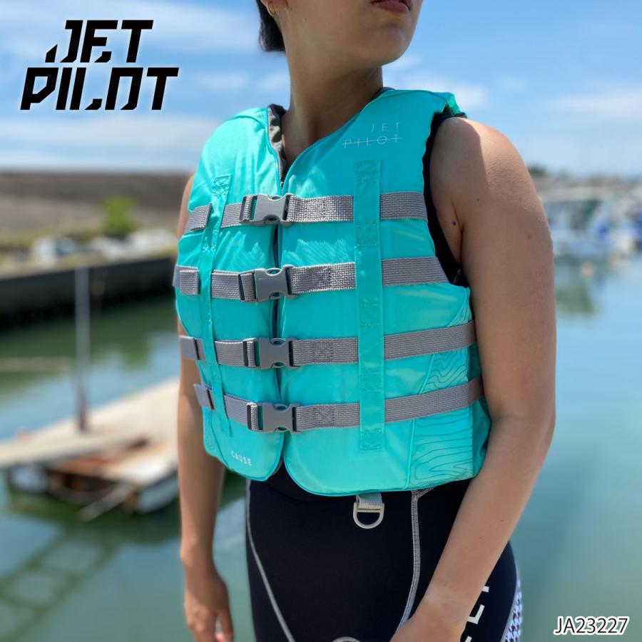 JET PILOT ライフジャケット 女性用　8号S JETPILOT ジェットパイロット ライフジャケット 大人用