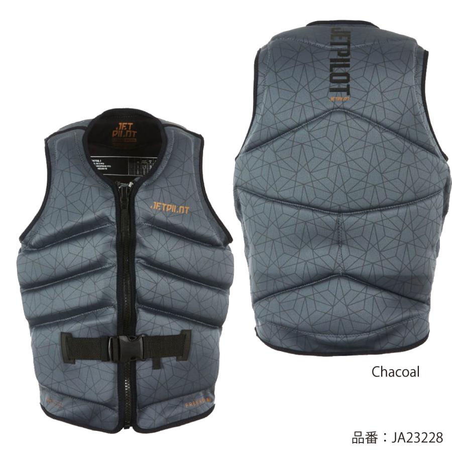 ジェットパイロット JETPILOT ライフジャケット 大人用 メンズ FREERIDE ウォータースポーツベスト チャコール/グリーン M-XL JA23228 | JETPILOT | 02