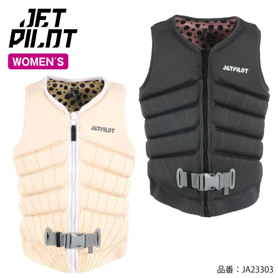 JETPILOT ジェットパイロット ライフジャケット 大人用