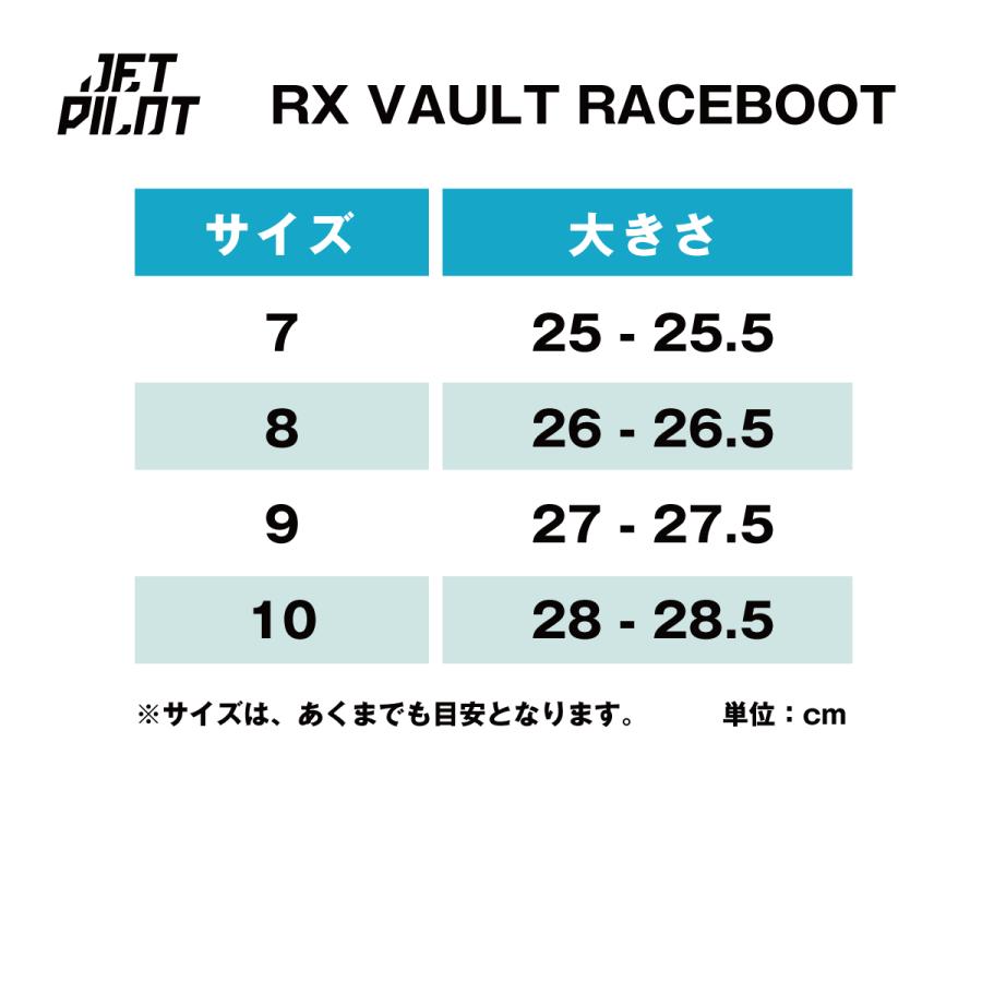 JETPILOT ジェットパイロット マリンシューズ 水陸両用 メンズ ソックス セット ジェットスキー ウェア JA23404-1 | JETPILOT | 10