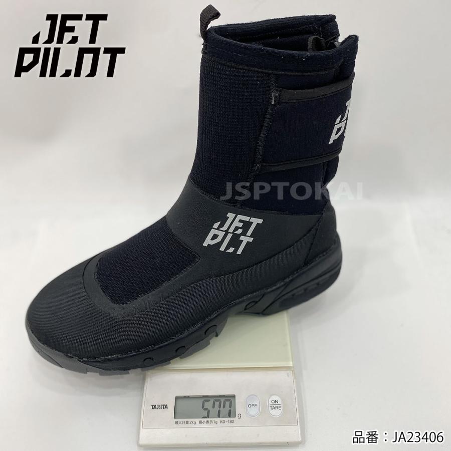 JETPILOT（ジェットパイロット） マリンシューズ メンズ ターボリア