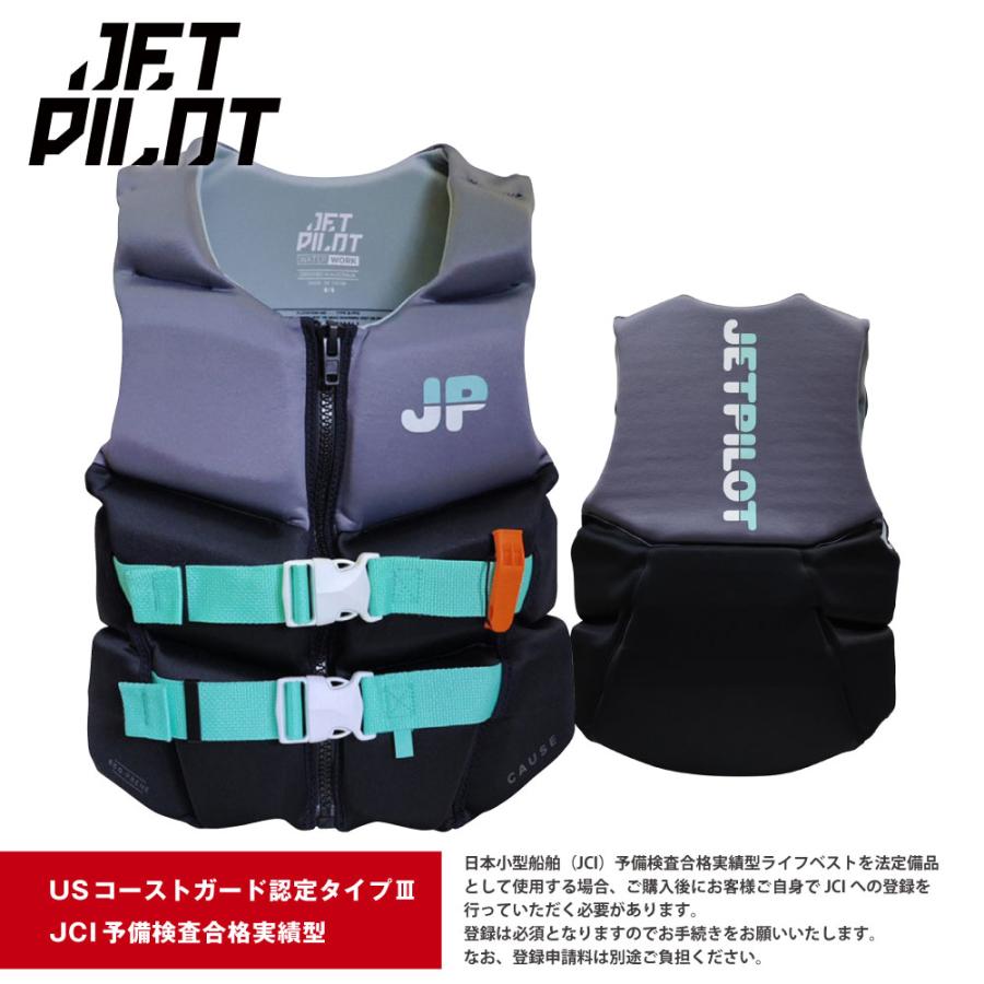 【美品】jetpilot ライフジャケット JETPILOT JTILT ライフジャケット M - メルカリ