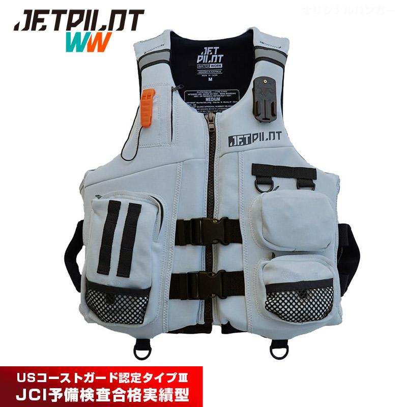 JETPILOT（ジェットパイロット） ライフジャケット 大人用 メンズ