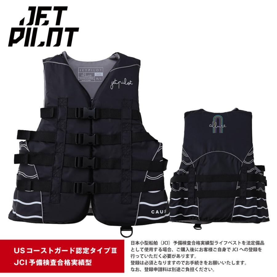ジェットパイロット JETPILOT ライフジャケット 大人用 メンズ