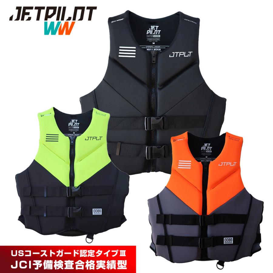 ジェットパイロット JETPILOT ライフジャケット 大人用 メンズ