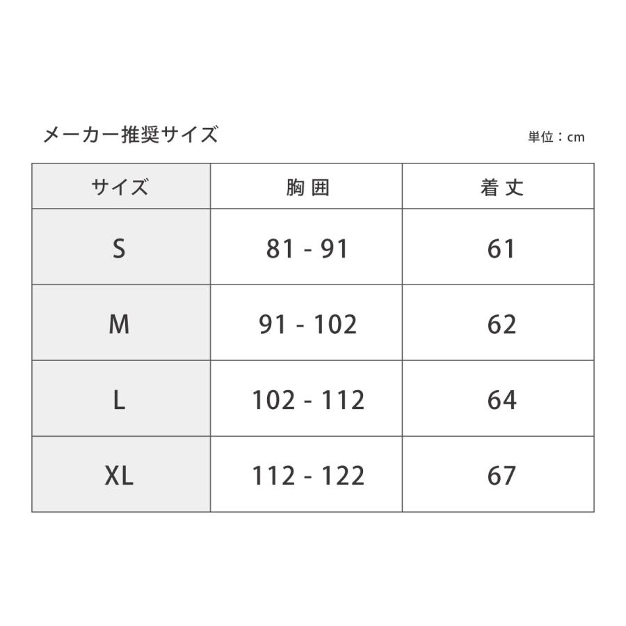 JETPILOT ジェットパイロット ライフジャケット 大人用 メンズ ネオプレンベスト 小型船舶特殊 ジェットスキー JCI予備検査 JA25148CGA 2026新作の画像