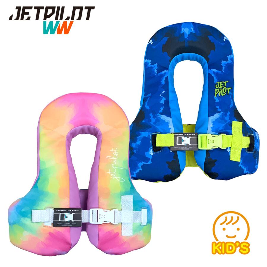 Jetpilot 子供用ライフジャケット ライフベスト8-10 ジェットパイロット JETPILOT ライフジャケット 子供 キッズ 救命胴衣