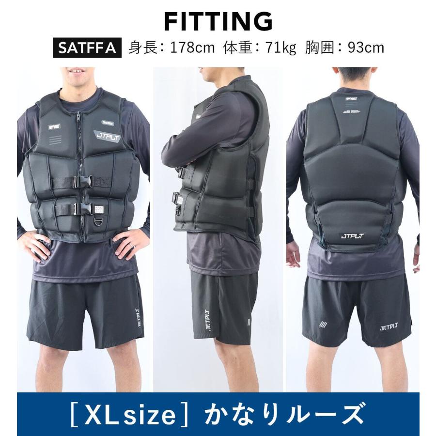 ジェットパイロット JETPILOT ライフジャケット 大人用 ネオプレン