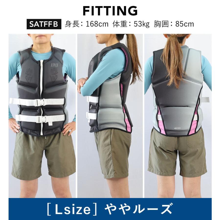 JETPILOT ライフジャケット レディース Sサイズ ジェットパイロット JETPILOT ライフジャケット レディース ジェット