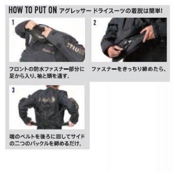 MObby's（モビーズ） MOBBYS ドライスーツ AGGRESOR DRY アグレッサー