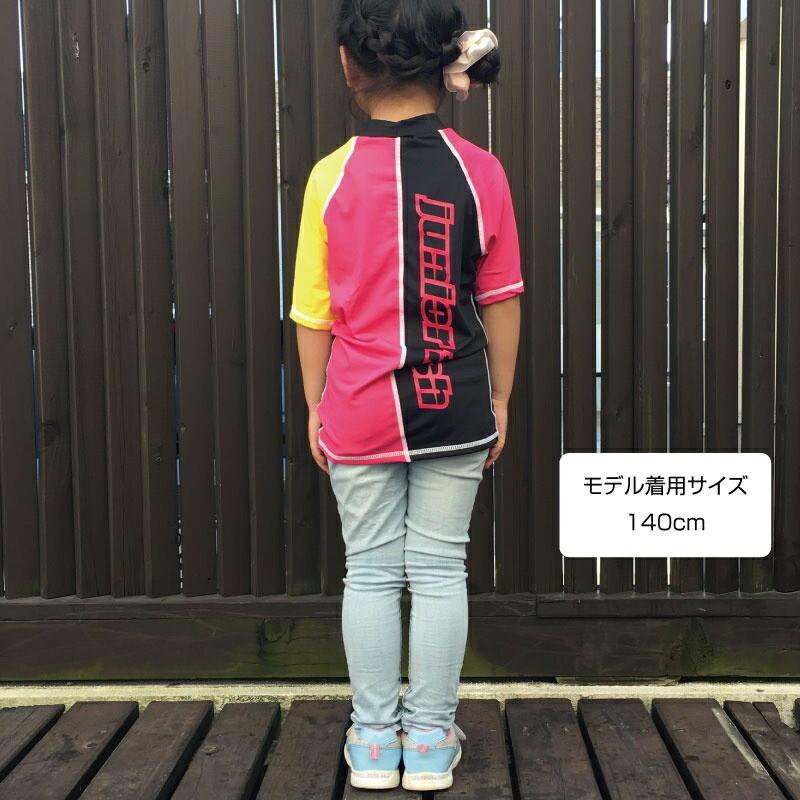 ラッシュガード キッズ 男の子 女の子 子供用 半袖 フードなし かぶり 海水浴 水着 プール 水遊び 日焼け防止 UVケア JCR-351 JUNIOR-FISH(ジュニアフィッシュ) |  | 04