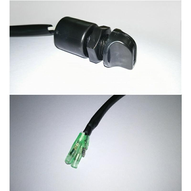 JL002BK 防水スイッチ 3WAY 3mコード PWC 水上バイク JETSKI 水上オートバイ ボート ビルジ 電装品 ジェットスキー マリンジェット シードゥ |  | 01