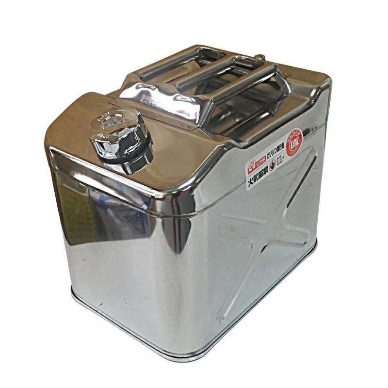 【s.yukarin出品】玄米20キロ s.yukarin様専用出品】玄米20キロ