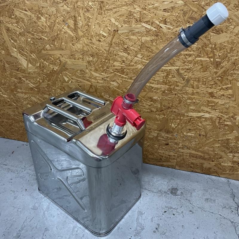 Vpトリガー フルードコントロールキット 給油ノズル ホース ワンタッチ調整 フューエル ガソリン 携行缶 ボート ジェットスキー 水上バイク Jl Jl Jsptokai 通販 Yahoo ショッピング