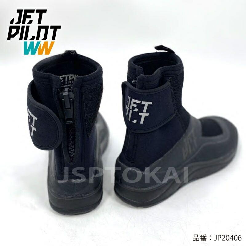 JETPILOT（ジェットパイロット） マリンシューズ メンズ ターボリア