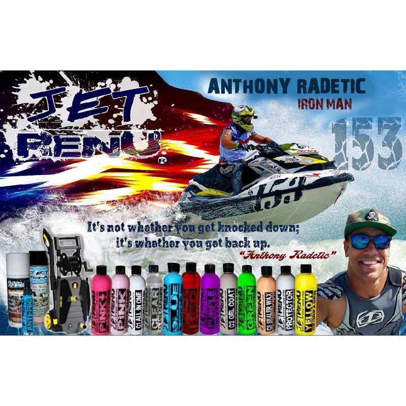 JETRENU シャンプー&ワックス PURPLE 2in1 WASH&WAX ジェット