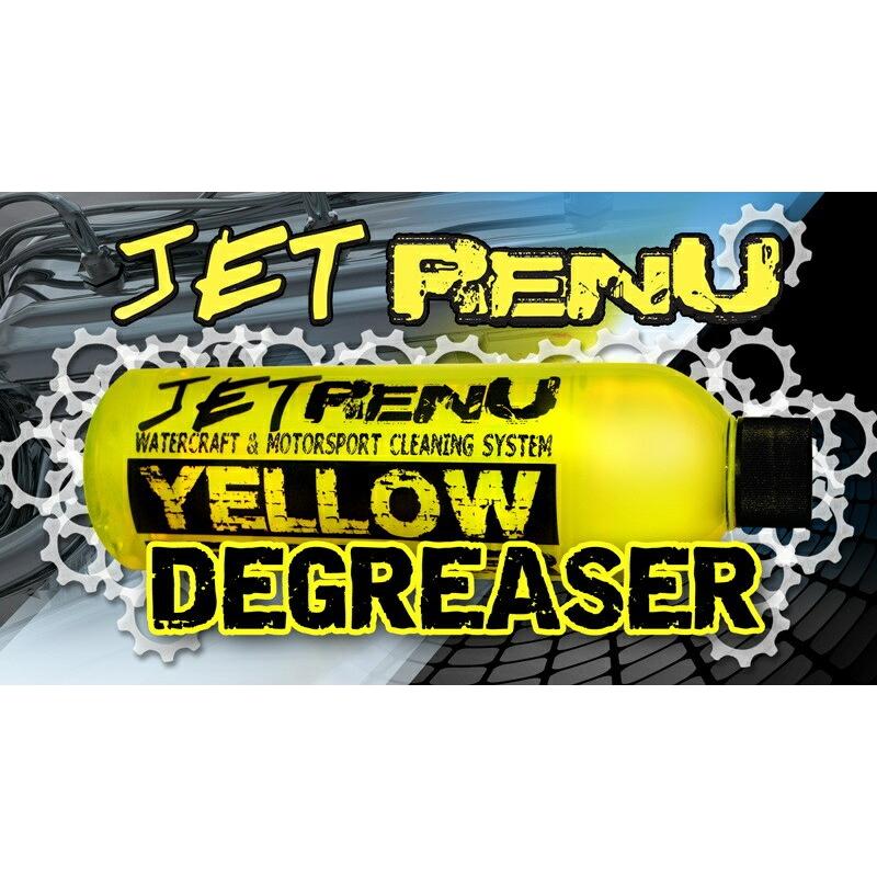 JETRENU オイルクリーナー 油汚レ ディグリーサー YELLOW ジェットレニュー 水上バイク ジェットスキー 船艇 ボート 船 バイク ボート クリーナー JR-1011 |  | 01