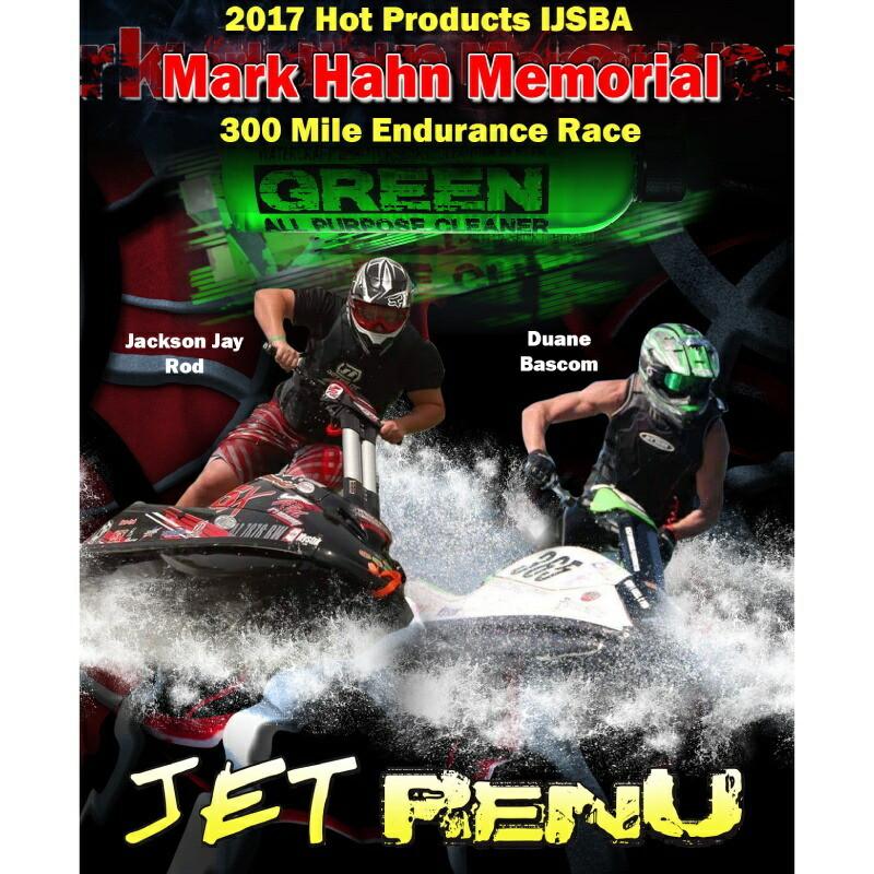 JET RENU 万能クリーナー GREEN ジェットレニュー 水上バイク ジェットスキー 船艇 洗剤 クリーナー 船 バイク ボート アメリカ発 |  | 02