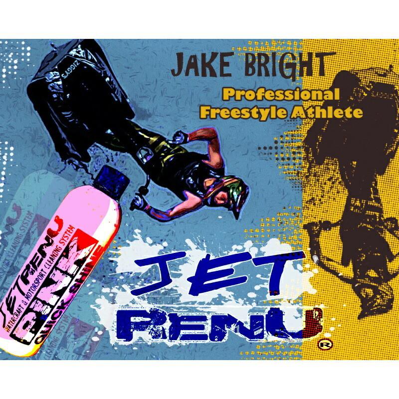 JET RENU ワックス PINK オ手軽ケア 船艇 ジェットレニュー ジェットスキー 車 洗車 船 バイク ボート 自転車 メンテナンス アメリカ発 JR-1041 |  | 02
