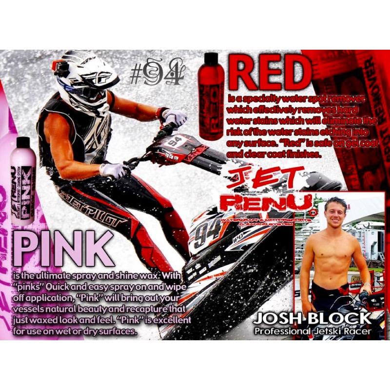 JETRENU 水アカ落トシ RED 洗剤 ウォータースポットリムーバー ジェットレニュー 473ml ジェットスキー 水上バイク 船 バイク クリーナー アメリカ発 JR-1051 |  | 03