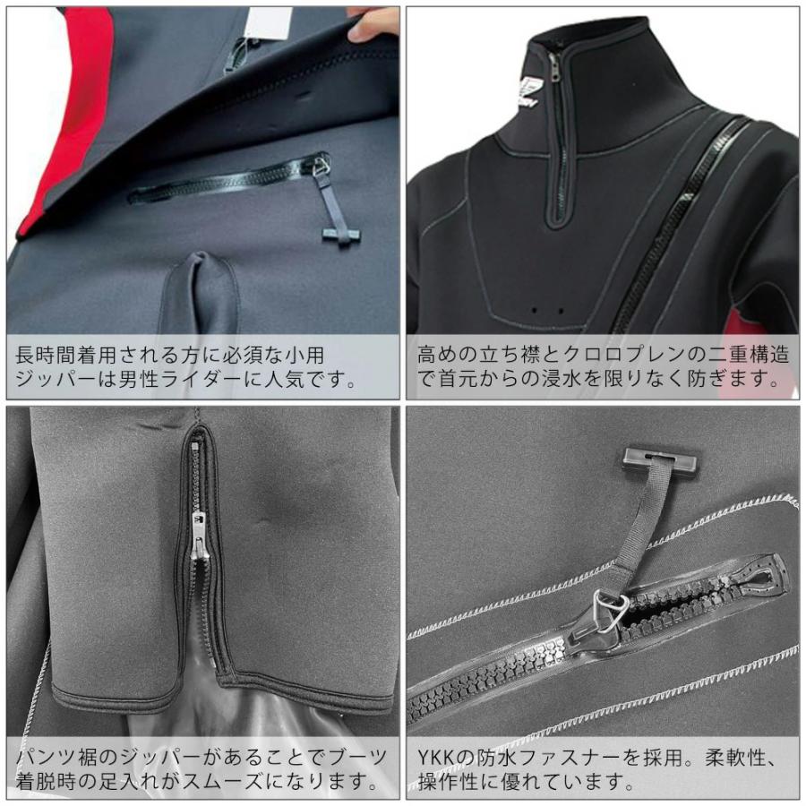 J-FISH（ジェイフィッシュ） ウエットドライスーツ ソックスタイプ