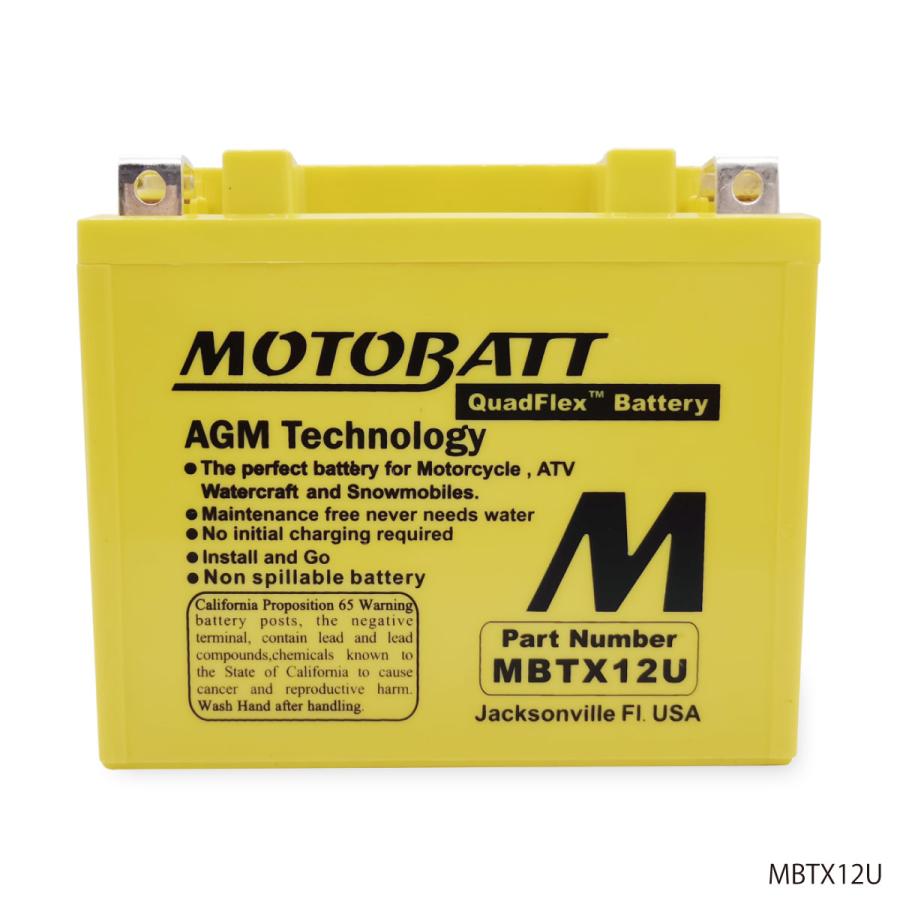 MOTOBATT バッテリー MBTX12U モトバット バイク オートバイ モーターサイクル 初期充電済 即使用可能 メンテナンスフリー |  | 04