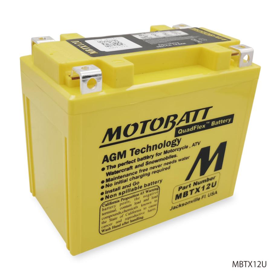 MOTOBATT バッテリー MBTX12U モトバット バイク オートバイ モーターサイクル 初期充電済 即使用可能 メンテナンスフリー |  | 05