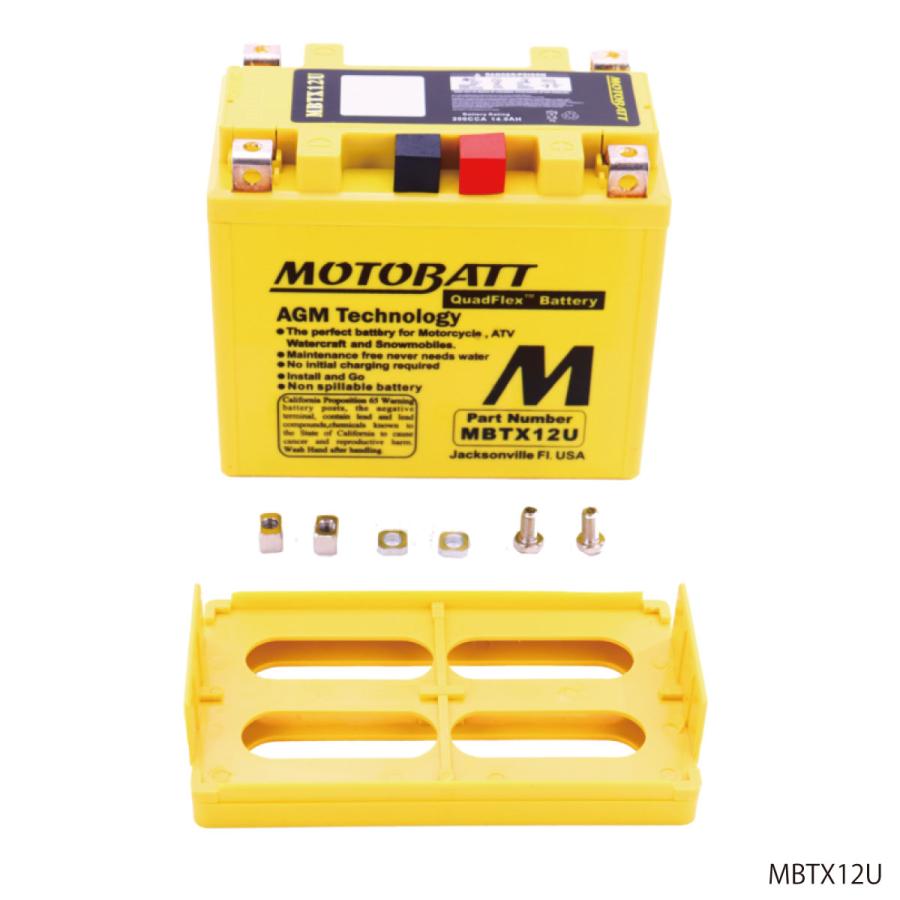 MOTOBATT バッテリー MBTX12U モトバット バイク オートバイ モーターサイクル 初期充電済 即使用可能 メンテナンスフリー |  | 06