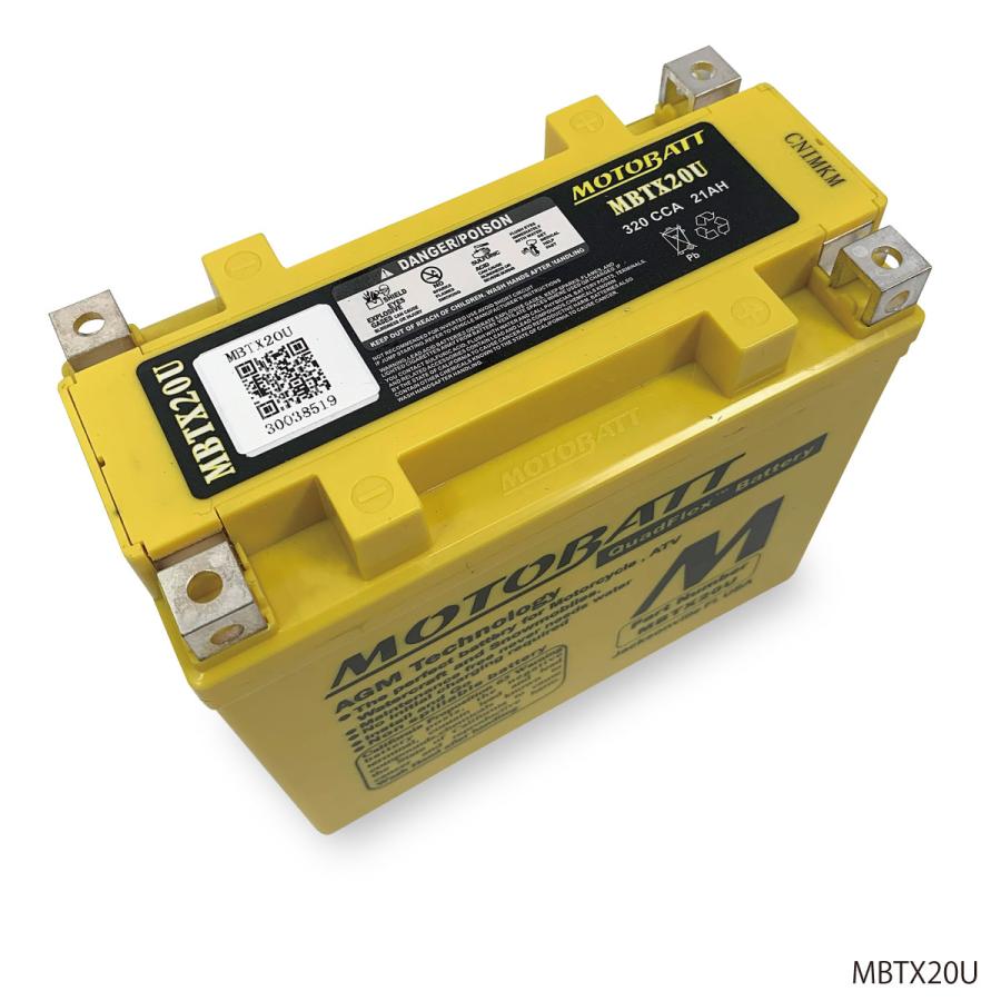 MOTOBATT MBTX20U バッテリー & MBPDCWBチャージャーセット 初期充電済 即使用可能 メンテナンスフリー 水上オートバイ ジェット モトバット |  | 10