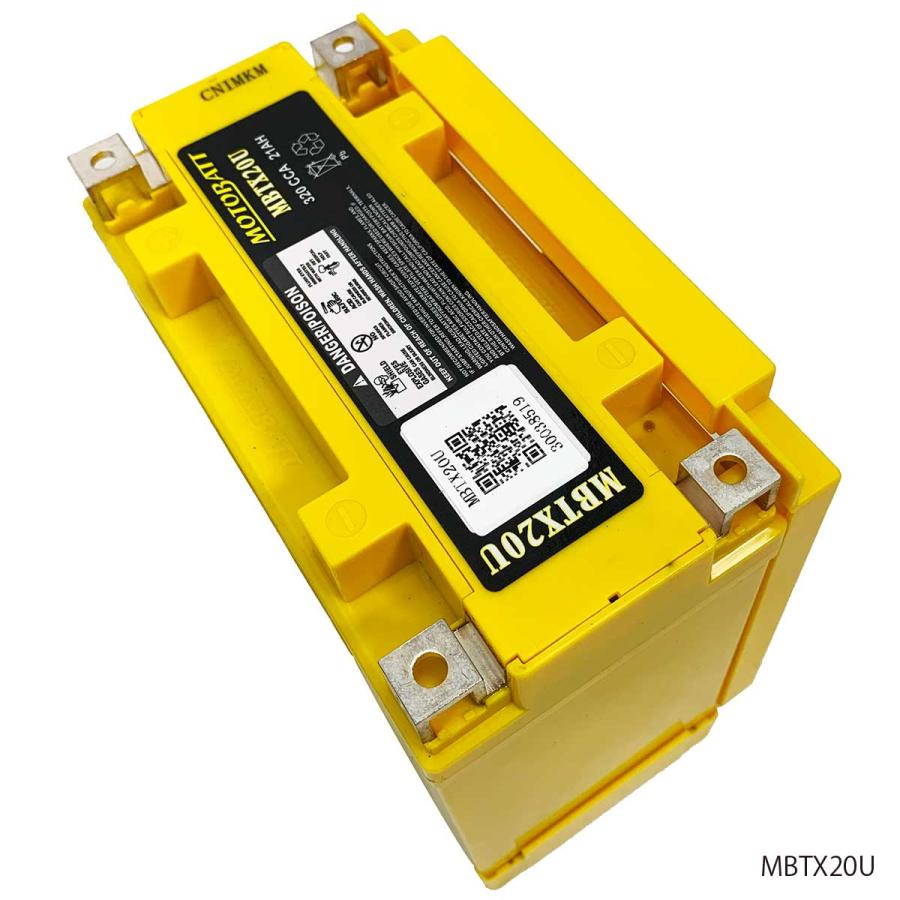 MOTOBATT MBTX20U バッテリー & MBPDCWBチャージャーセット 初期充電済 即使用可能 メンテナンスフリー 水上オートバイ ジェット モトバット |  | 12