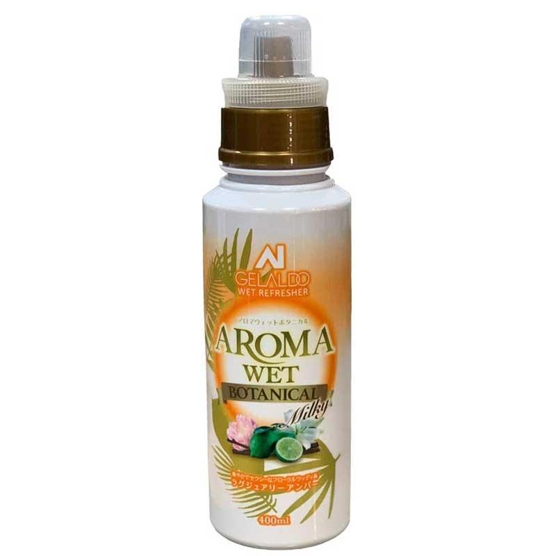 アロマウエット ウエットスーツ 専用洗浄剤 ボタニカル AROMA WET 洗浄ニ効果 オ手入レ メンテナンス マリンウエア サーフィン ジェットスキー |  | 03