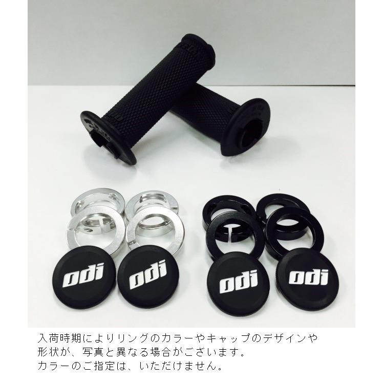 RUFFIAN ラフィアン 【120mm フランジあり ハードタイプ 】 ハンドルグリップ ODI オーディーアイ ODI002 |  | 02